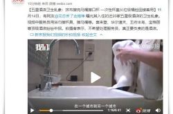 6分钟教程!连云港市工厂咨询热线_哔哩哔哩-2